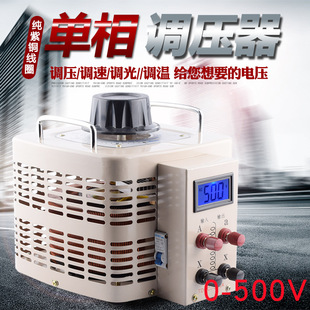 220V{0-300V/400V/500V{׃5KW |ʽ{