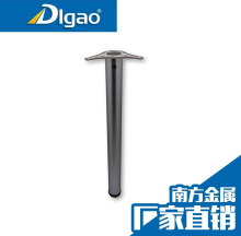 可調高度的鐵桌腿家具配件現代金屬家具櫃子沙發腿可定制