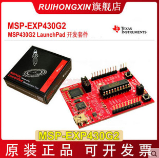 MSP-EXP430G2 MSP430G2 LaunchPad_l׼ _l