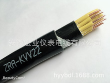 國內控制電纜配電櫃電纜哪里好，安徽宏業電纜生產