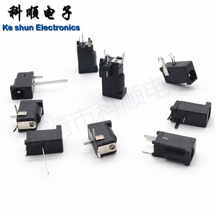 ʽ3.5ĸDC-002F_3.5*1.3mmֱԴӿڎ̶ DC