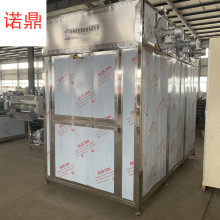 紫菜烘干房 全自動連續烘干設備廠家 電加熱烘干箱 箱式干燥機