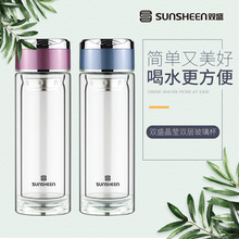 廠家直銷定制logo晶瑩辦公杯商務水杯禮品廣告杯子雙層厚底玻璃杯