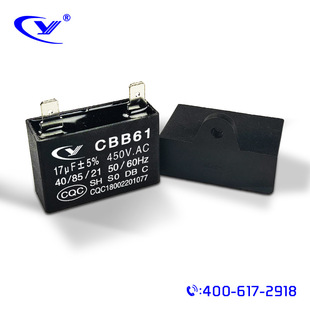 CBB61 17uF/450VɫΏSlֱN_֬pĤ