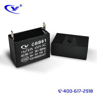 CBB61 1.5uF450V늙C\ЏSlֱNL{