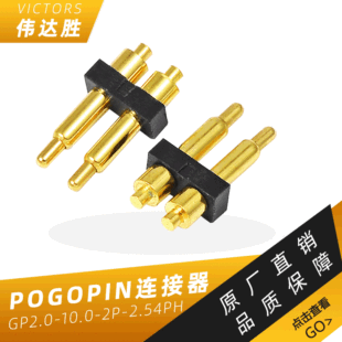 PogoPinB 僽 ̽ 