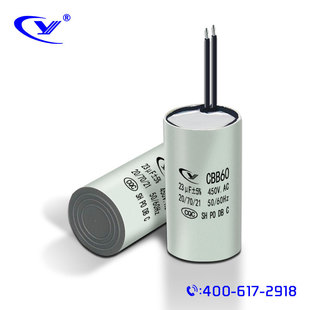 ԴCBB60 23uF/450V  ˮ AC Sl