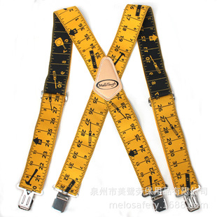 羳NӱppؓTool belt suspenders