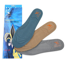 海綿底彈力減震按摩鞋墊保護運動透氣鞋墊 男籃球現貨批發腳醒大