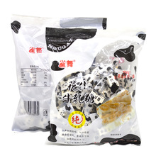 原味奶糖傳統大糖果軟糖袋裝喜糖牛軋糖年貨節花生牛扎糖批發