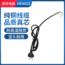 廠家供應意大利標電源線 1-100米電線電纜黑白色意大利規電源線