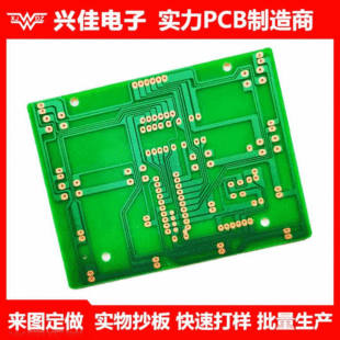 94V0ȼPCB·峭Ӽ  PCB·a