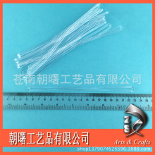 18cm PVC透明帶子 PVC行李牌帶子 PVC掛帶吊帶 PVC透明繩子 制