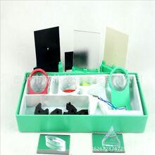 小學光學實驗盒 J252 小學科學實驗器材 科普 物理儀器 教學儀器