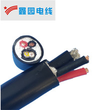 組合電纜 RVV2*1.5+RS485（2*0.5）P 電源+信號線上海廠家