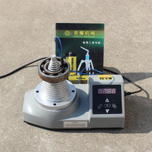 銷售RYAF塔式軸承加熱器電磁智能感應電腦控制齒輪快速拆卸安裝