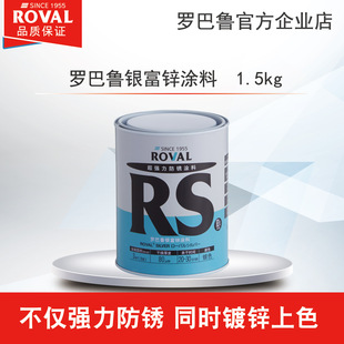 _RSy\T1.5kg  طT  \  SֱN