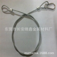 現貨供應 304不銹鋼鋼絲繩 316不銹鋼絲繩 鍍鋅鋼絲繩 配件加工