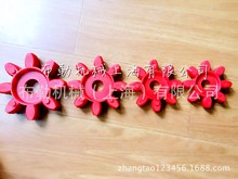 西奧曳引機18ATF主機梅花聯軸器膠墊/彈性體/緩沖墊奧的斯連軸膠