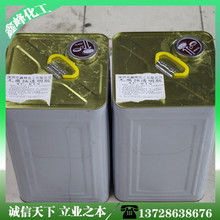 廠家批發919膠水，保溫膠水，強力萬能膠水，珍珠棉膠水,保利龍膠