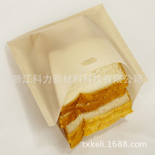 toaster bag特氟龍可重復使用不粘耐高溫烤面包袋烘焙袋吐司袋