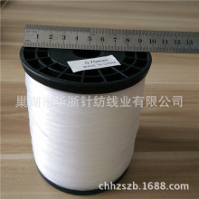 供應透明魚絲線，串珠線，飾品線，綉花線 ，一斤裝