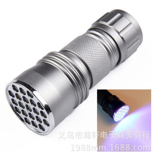 21LEDϹͲ LEDϹ⾀ UV Flashlight nl