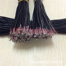 廠家供應優惠 六芯漆包線 多芯線 PVC/TPE外皮