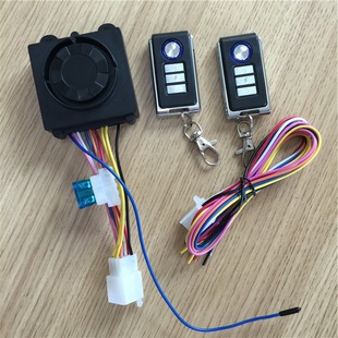 Ħ܇I motorcycle alarm system һwC