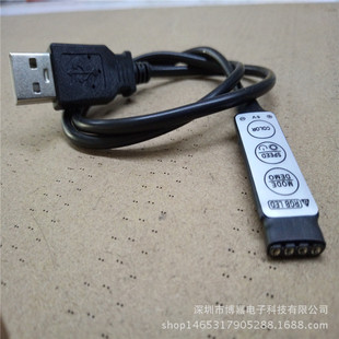 ̿RGB3I5Vl USB5050l