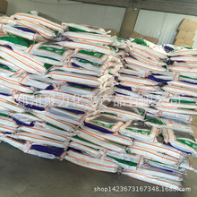 【檸檬酸】供應99%國標英軒檸檬酸 廠家批發工業級【一水檸檬酸】