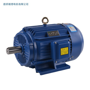 ʲ늙C CеOýYE3-100L1-42.2Kw4Oஐ늄әC