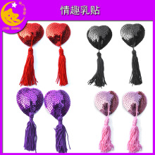 情趣明星同款乳貼 流蘇心形亮片 胸罩隱形奶貼 女用乳頭成人玩具