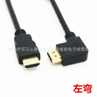 90ȏ^HDMI HDMI往^ ~1.4HDMI@ʾBӾ^