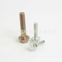 現貨供應8.8級法蘭螺栓，六角法蘭面螺栓GB5787，GB5789