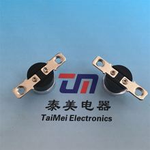 TaiMei品牌TM22膠木殼熱保護器55℃常開型突跳式溫控器M4螺孔端子