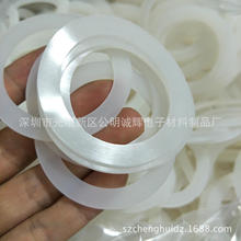 批發硅膠墊片腳墊黑色硅膠圈防水密封墊圈瓶蓋密封圈透明