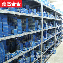 硬質合金刀片YG8YG11YG15 地質礦山釺片合金刀頭制作非標產品