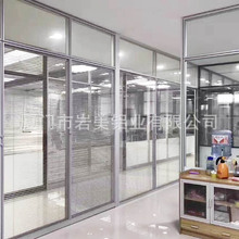 現貨批發 單面鋁合金隔斷 室內簡約鋁合金隔斷 屏風鋁合金隔斷