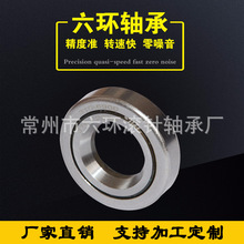 B408027廠家直供D4080S常州滾針軸承 單向軸承單向滾針軸承