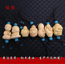 熱賣批發 黃楊木鑰匙扣 黃楊木小掛件飾品掛墜木質工藝品地攤貨源