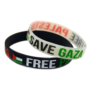 Free Palestine˹̹֭h־֎Save GazazC\Ȧ