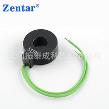 ZCT203 大量批發零序引線電流互感器 電流互感器?零序 牆壁開關用