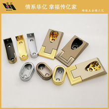 衣管托櫥櫃衣櫃掛衣桿托鋅合金衣通管座家具五金配件廠家直銷批發