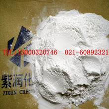 增白劑 食品級 增白防腐