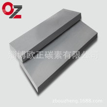 石墨片 導熱散熱 石墨板 電極板