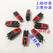 Rekordbox留聲機仿古唱頭黑膠唱機唱針唱頭壓電陶瓷針紅寶石唱針
