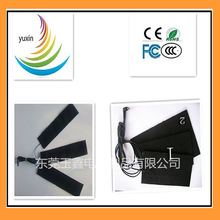 復合纖維電熱膜USB鞋墊發熱片衣服一拖三電熱片/碳纖維電熱膜