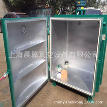 非標工藝品環氧樹脂灌封AB膠抽水晶滴膠真空脫泡機攪拌桶箱