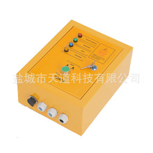 ATS 柴油發電機組控制器自動切換控制箱